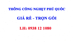 thong-cong-nghet-phu-quoc