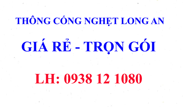 thong-cong-nghet-long-an