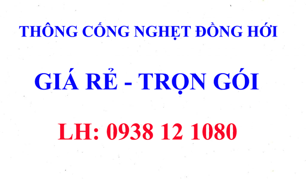 thong-cong-nghet-dong-hoi