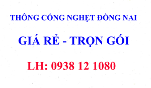 thong-cong-nghet-dong-nai